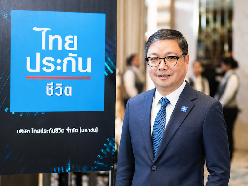 ไทยประกันชีวิต ส่งนวัตกรรมผลิตภัณฑ์ “ไลฟ์เวิร์ส” ปรับเปลี่ยนความต้องการได้ตลอดชีวิต